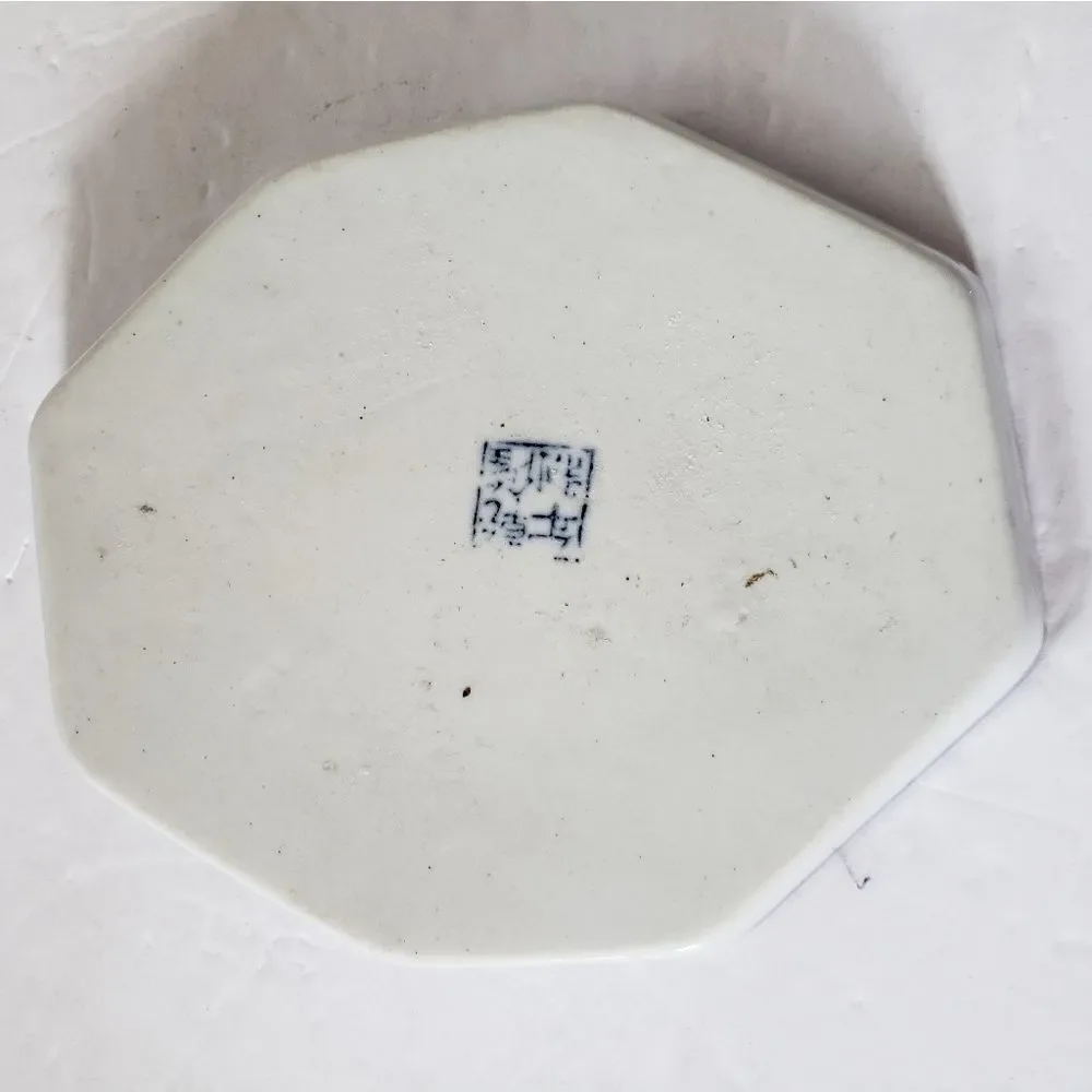 Asian Trinket Tray  - Picture 4 of 7